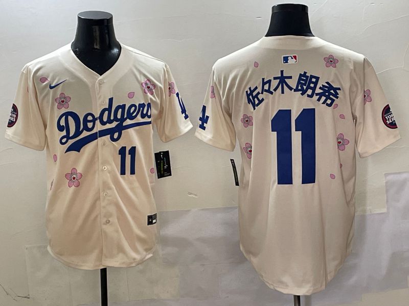 Men Los Angeles Dodgers 11 R.Sasaki Cream Sakura Edition 2025 Nike MLB Jersey style 1